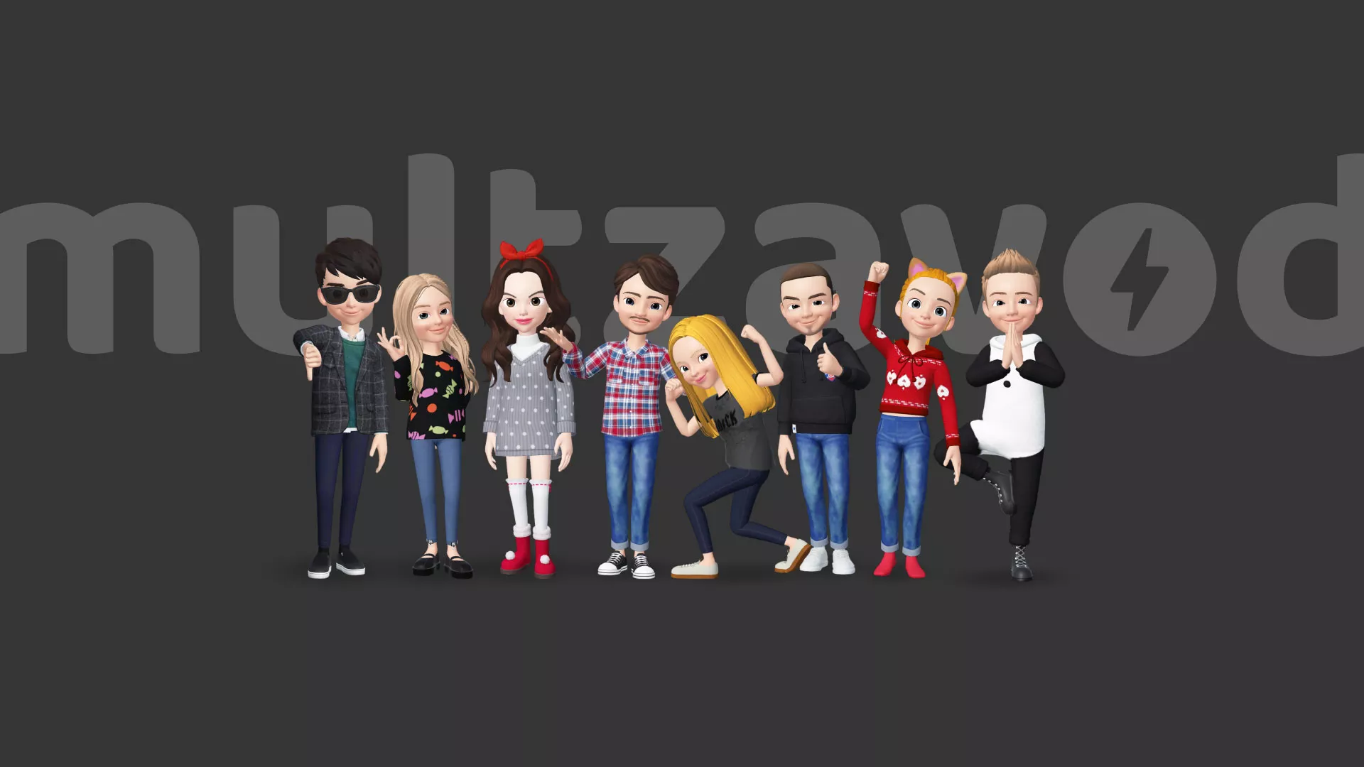 Компания «Мультзавод» в Строителе