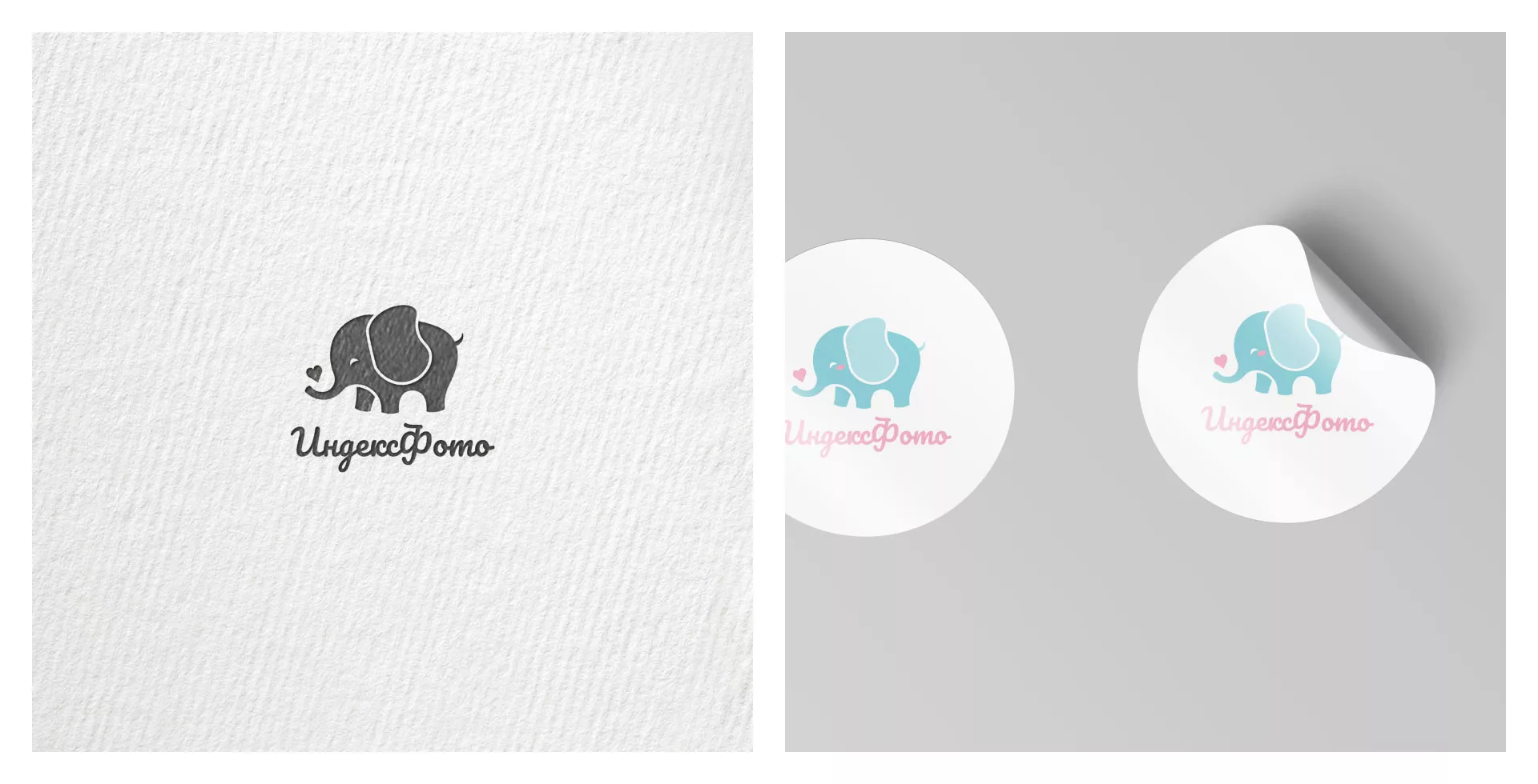 Создание логотипа компании «Индекс Фото» в Строителе