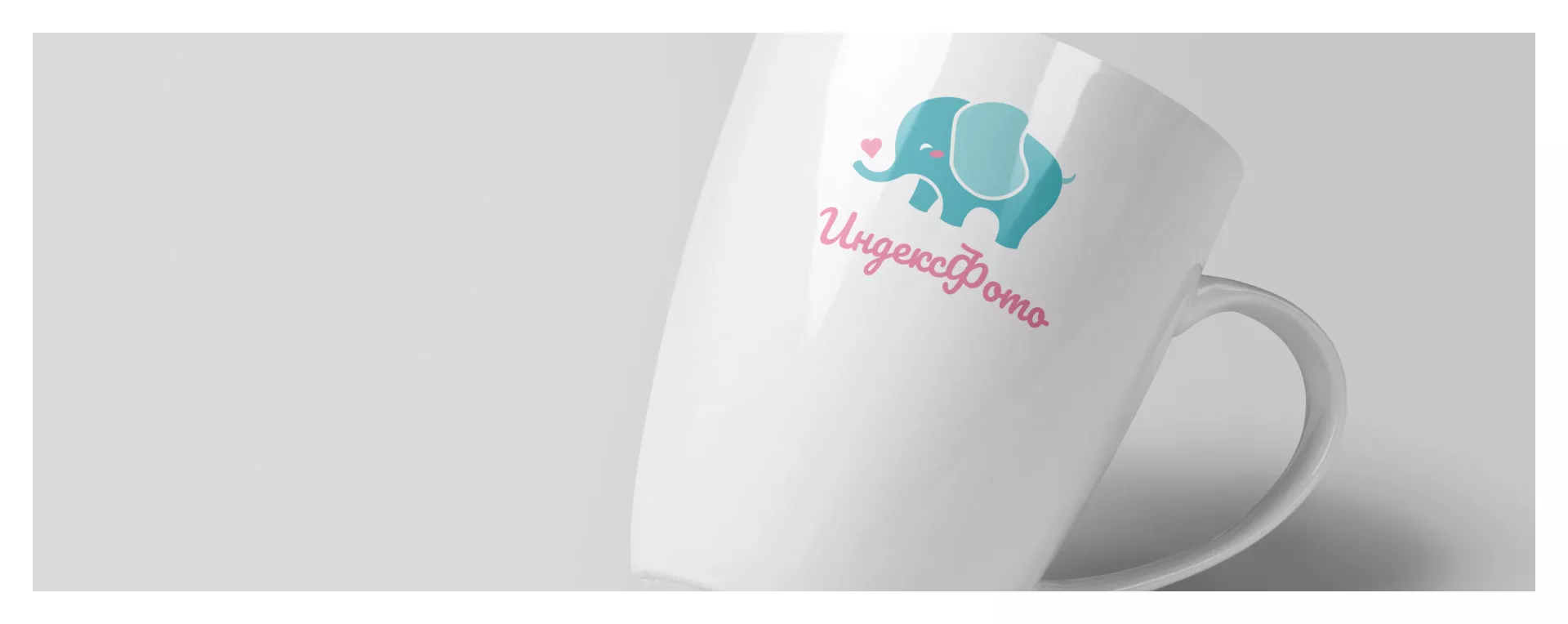 Создание логотипа компании «Индекс Фото» в Строителе