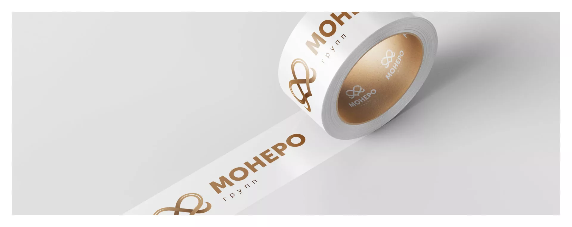 Создание логотипа компании «Монеро групп» в Строителе