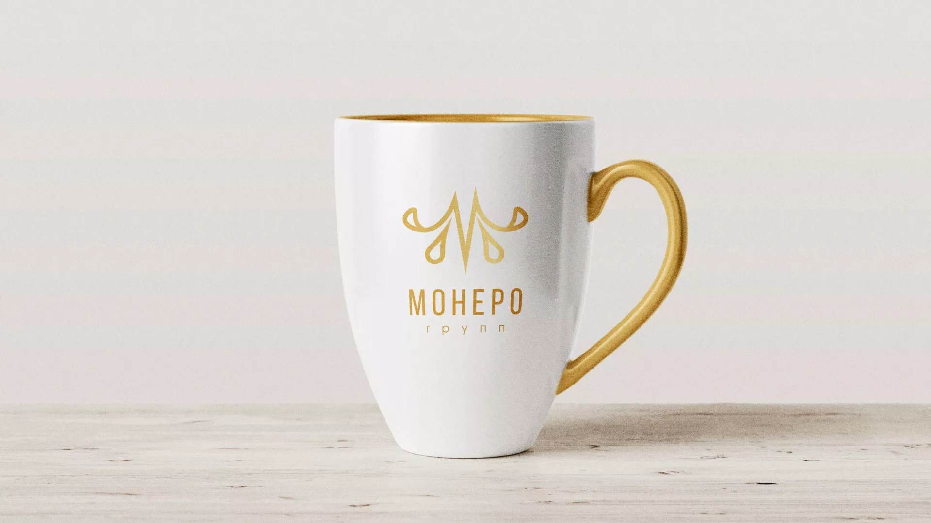 Разработка логотипа для кондитерской в Строителе