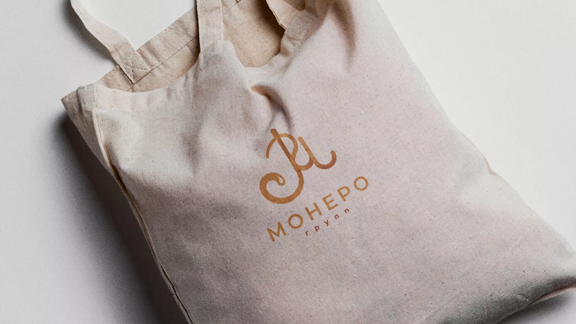 Создание логотипа кондитерской в Строителе