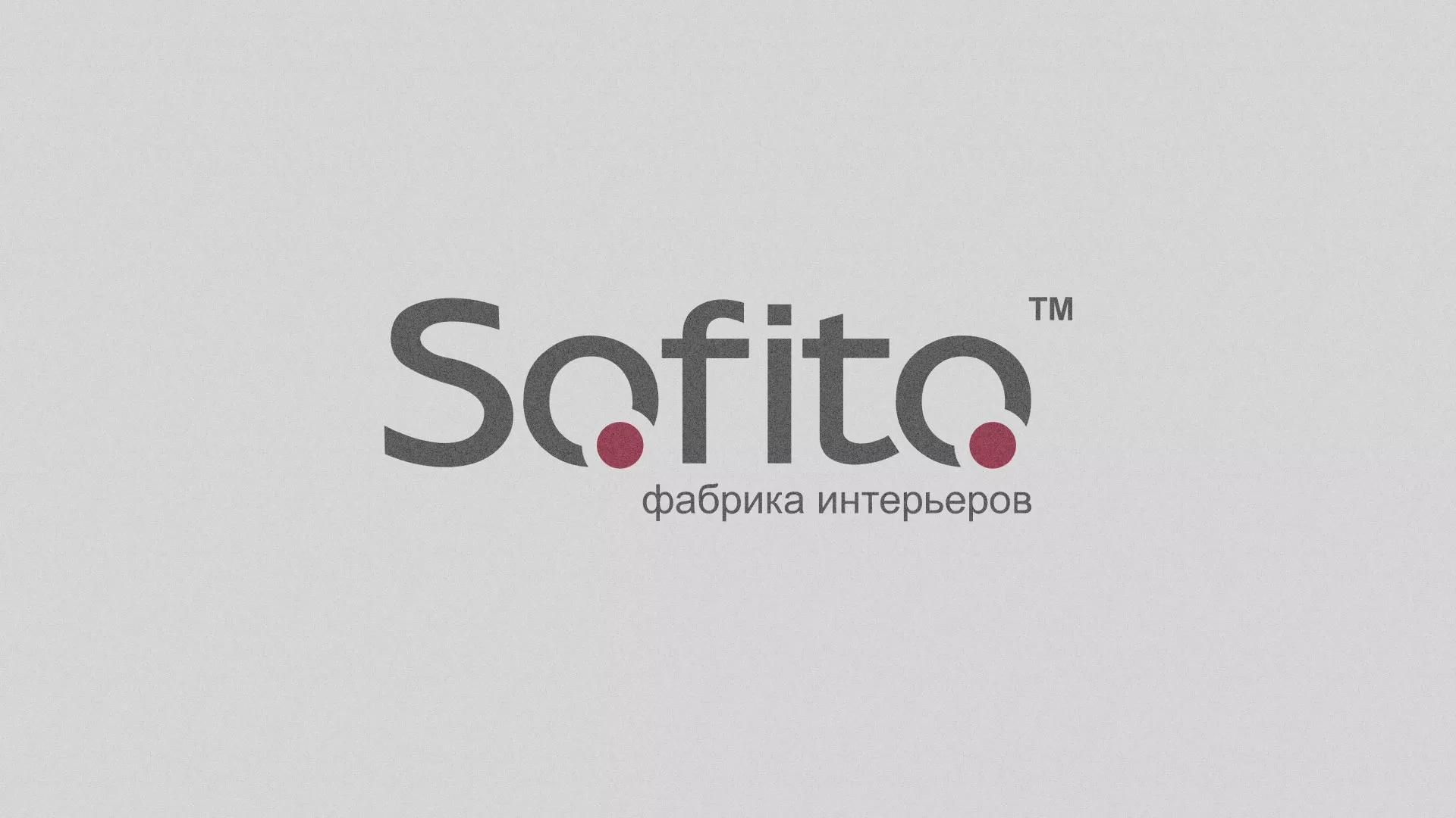 Создание сайта по натяжным потолкам для компании «Софито» в Строителе