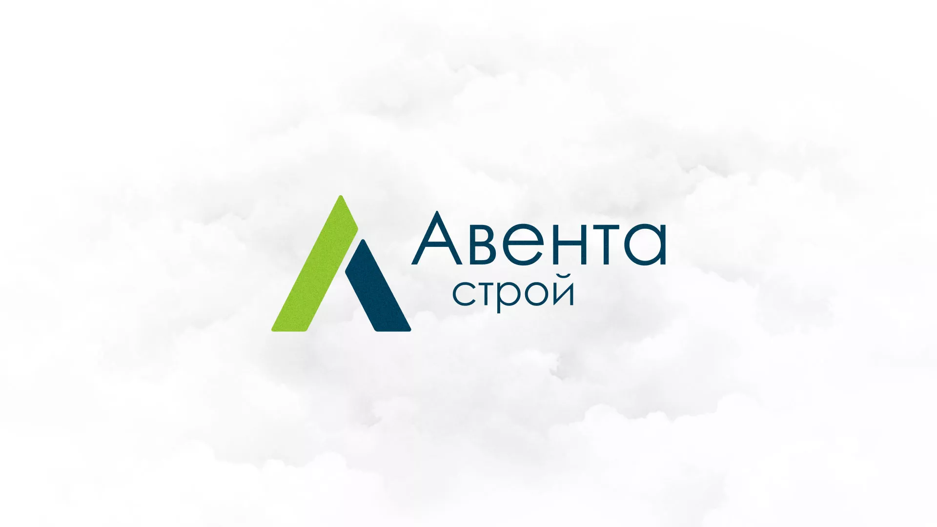 Редизайн сайта компании «Авента Строй» в Строителе