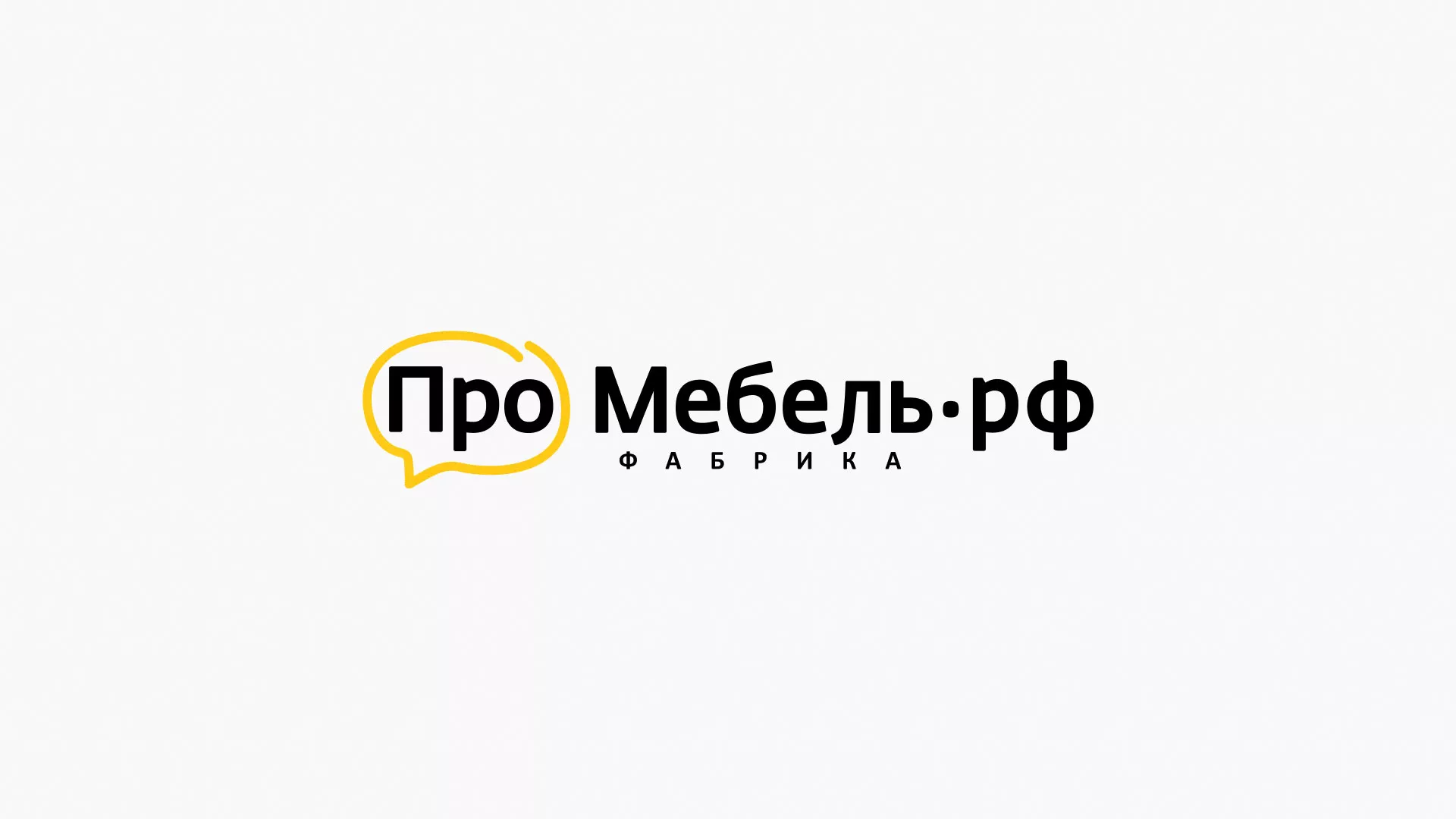 Разработка сайта для производства мебели «Про мебель» в Строителе