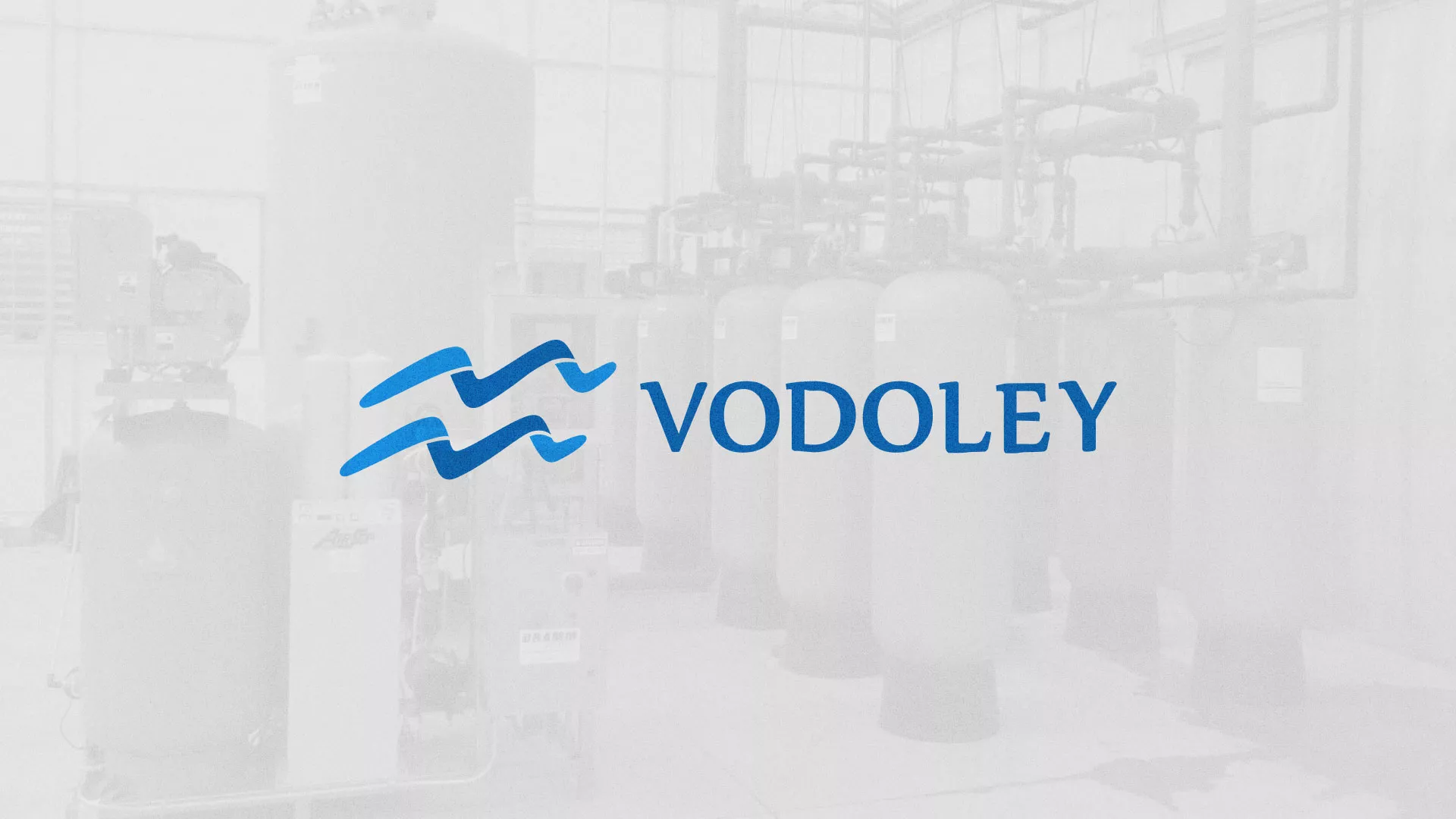 Создание интернет-магазина «Водолей» по продаже фильтров очистных сооружений в Строителе