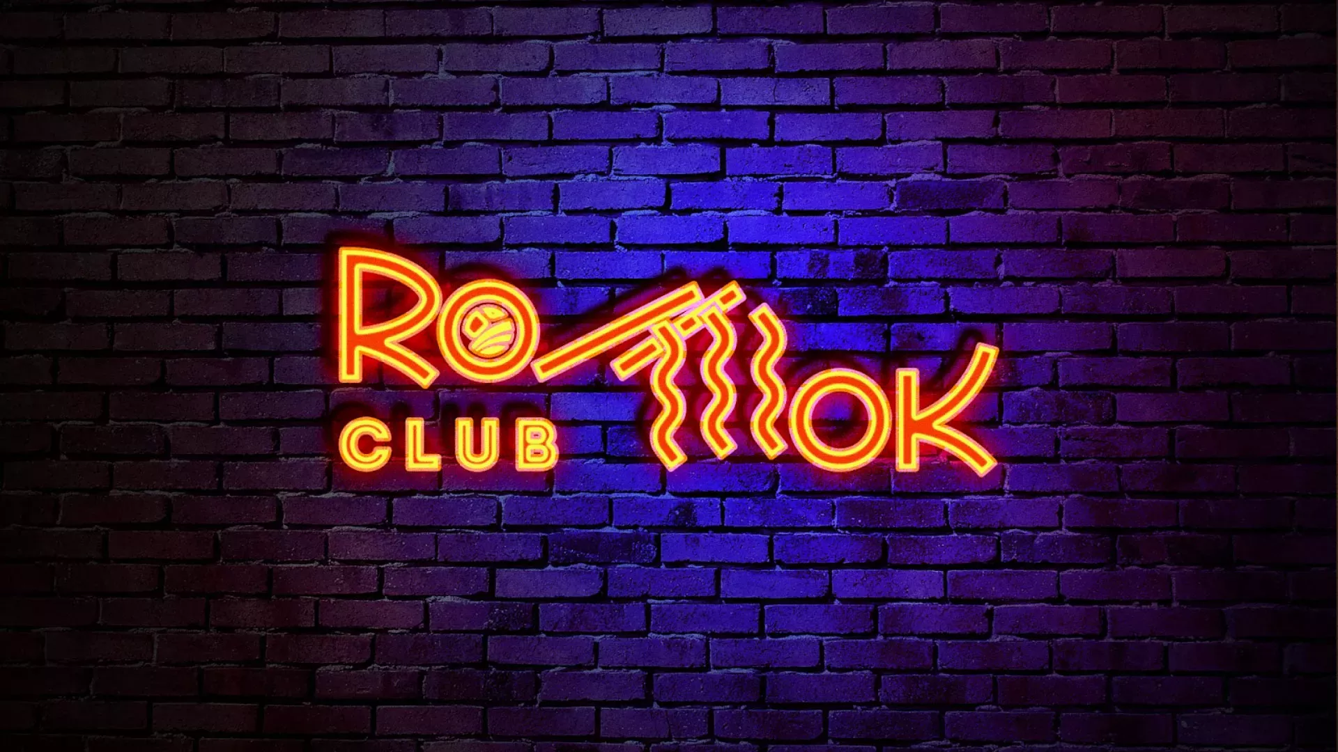 Разработка интерьерной вывески суши-бара «Roll Wok Club» в Строителе
