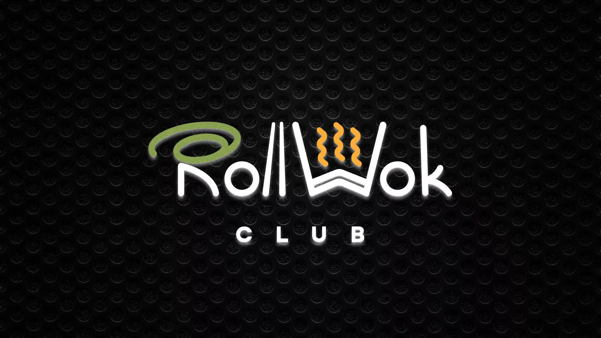 Брендирование торговых точек суши-бара «Roll Wok Club» в Строителе Брендирование торговых точек суши-бара «Roll Wok Club» в Строителе
